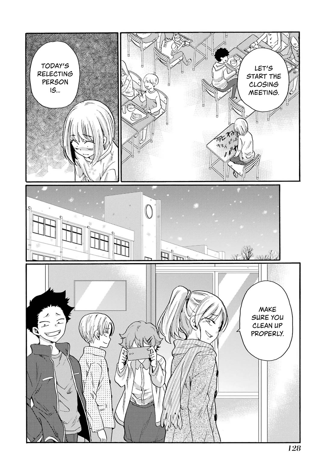 Let’s Start The Closing Meeting. ~ So Begins The Bullying Trial ~ chapter 3 page 33