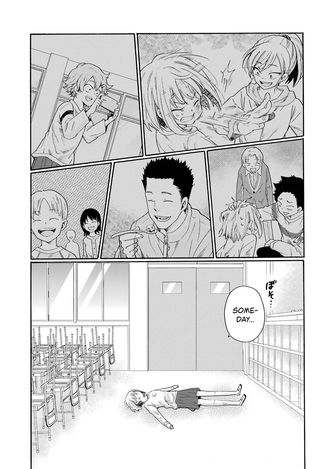 Let’s Start The Closing Meeting. ~ So Begins The Bullying Trial ~ chapter 3 page 36