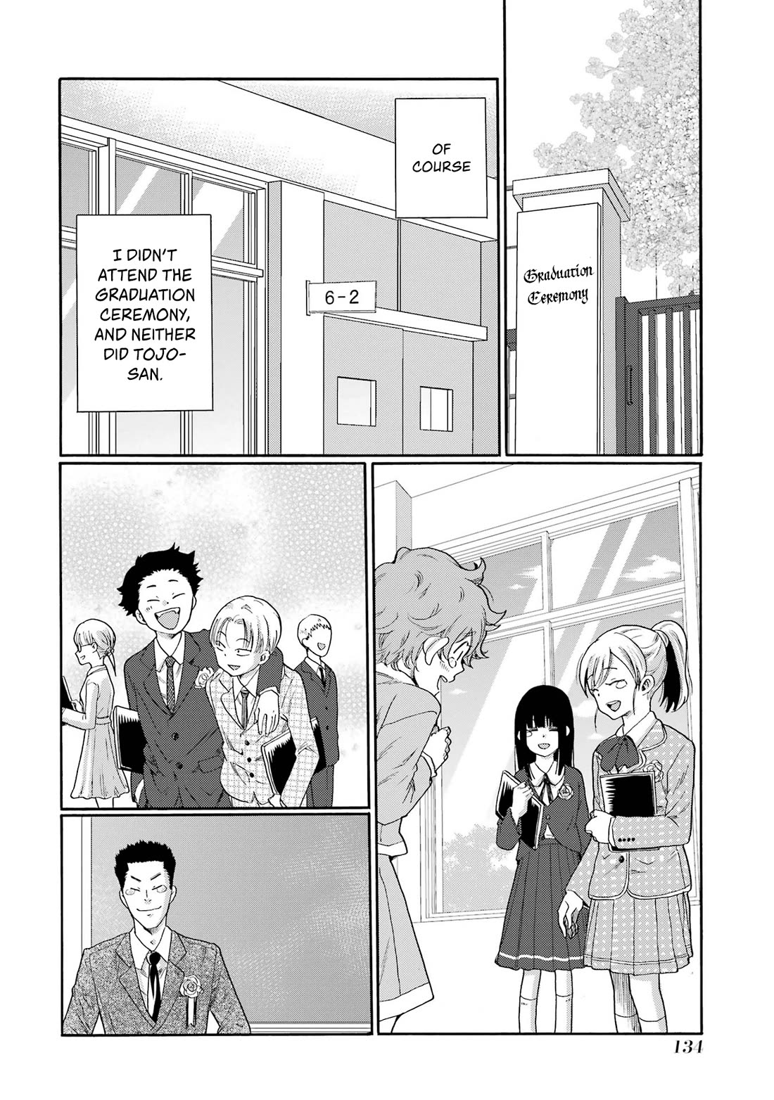 Let’s Start The Closing Meeting. ~ So Begins The Bullying Trial ~ chapter 3 page 39