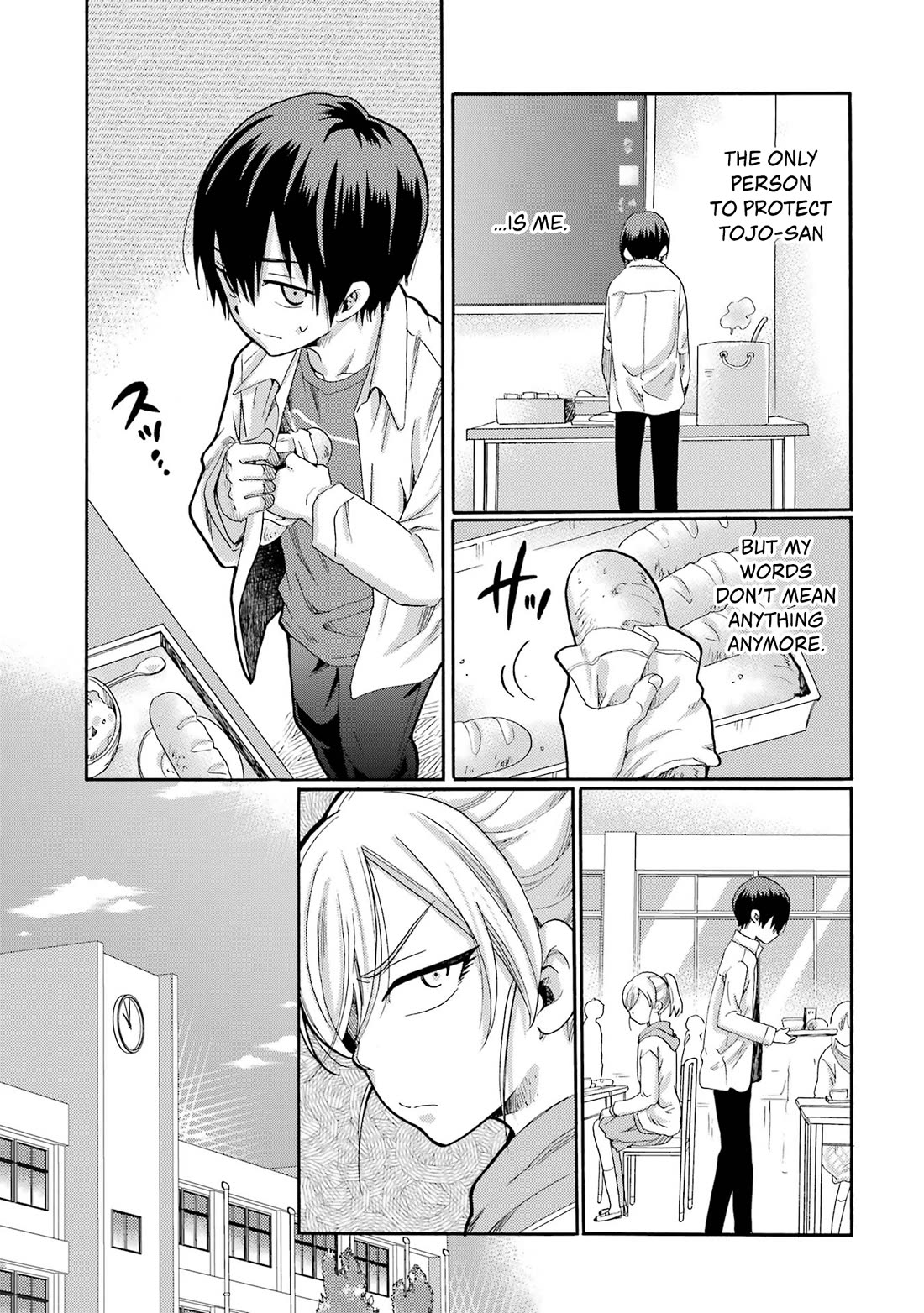 Let’s Start The Closing Meeting. ~ So Begins The Bullying Trial ~ chapter 3 page 9