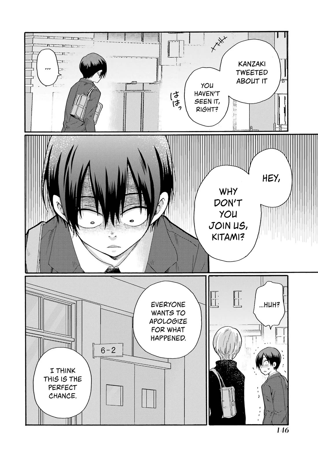 Let’s Start The Closing Meeting. ~ So Begins The Bullying Trial ~ chapter 4 page 10