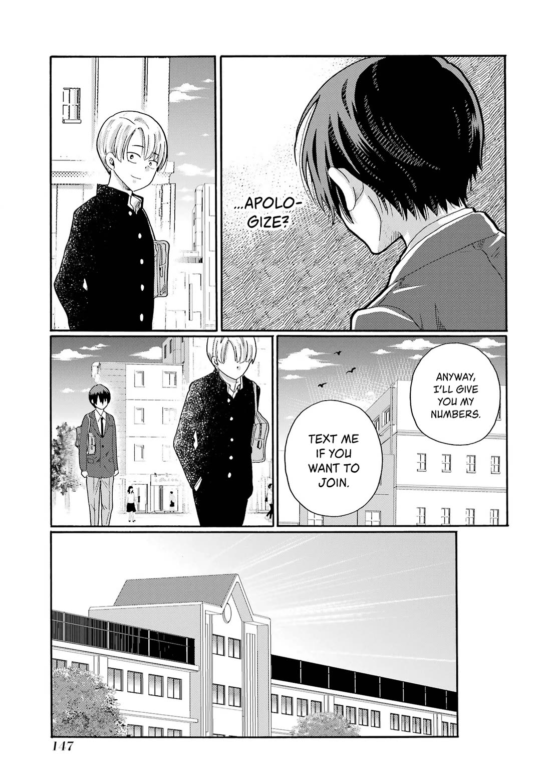 Let’s Start The Closing Meeting. ~ So Begins The Bullying Trial ~ chapter 4 page 11