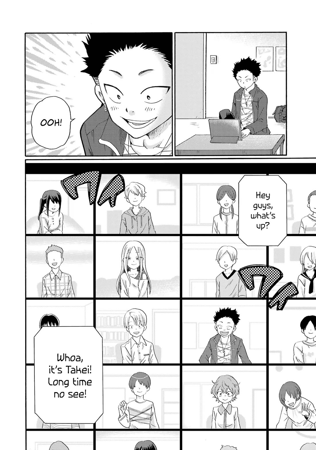Let’s Start The Closing Meeting. ~ So Begins The Bullying Trial ~ chapter 4 page 20