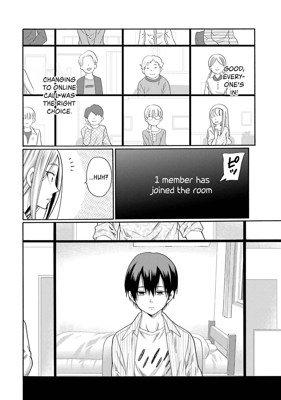 Let’s Start The Closing Meeting. ~ So Begins The Bullying Trial ~ chapter 4 page 22