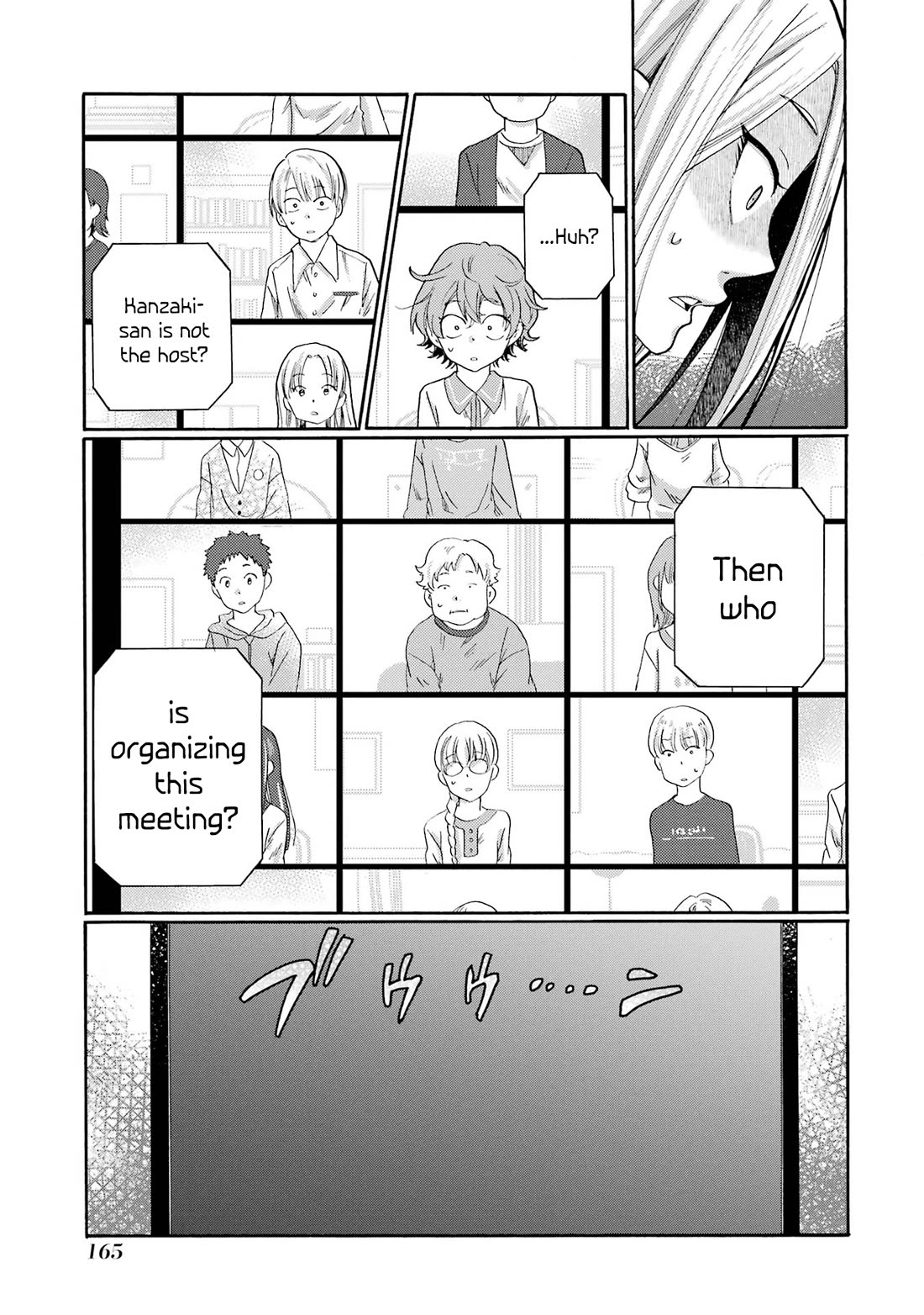 Let’s Start The Closing Meeting. ~ So Begins The Bullying Trial ~ chapter 4 page 29