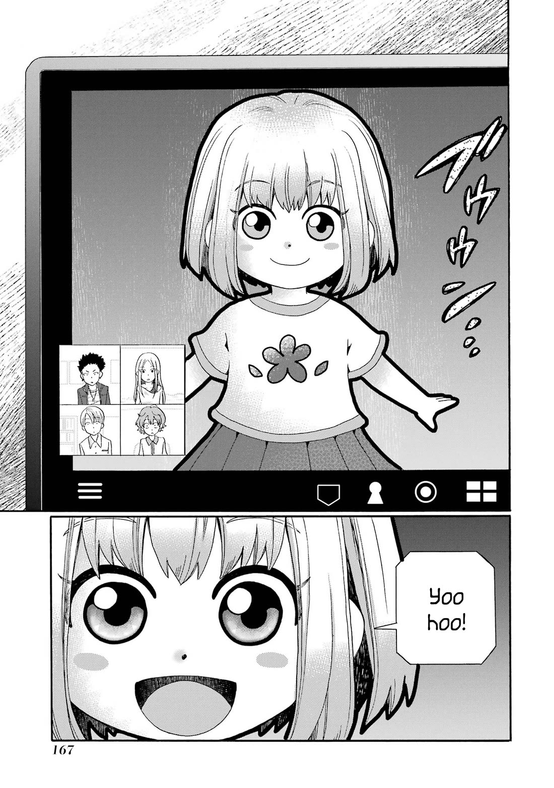 Let’s Start The Closing Meeting. ~ So Begins The Bullying Trial ~ chapter 4 page 31