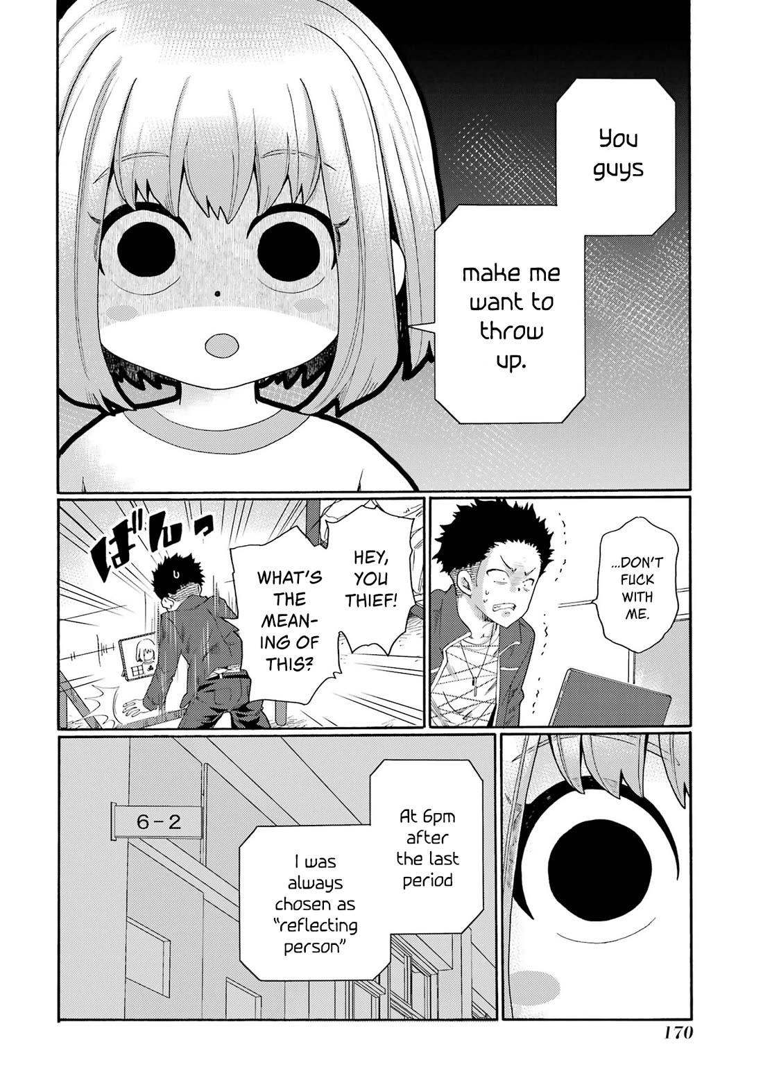 Let’s Start The Closing Meeting. ~ So Begins The Bullying Trial ~ chapter 4 page 34