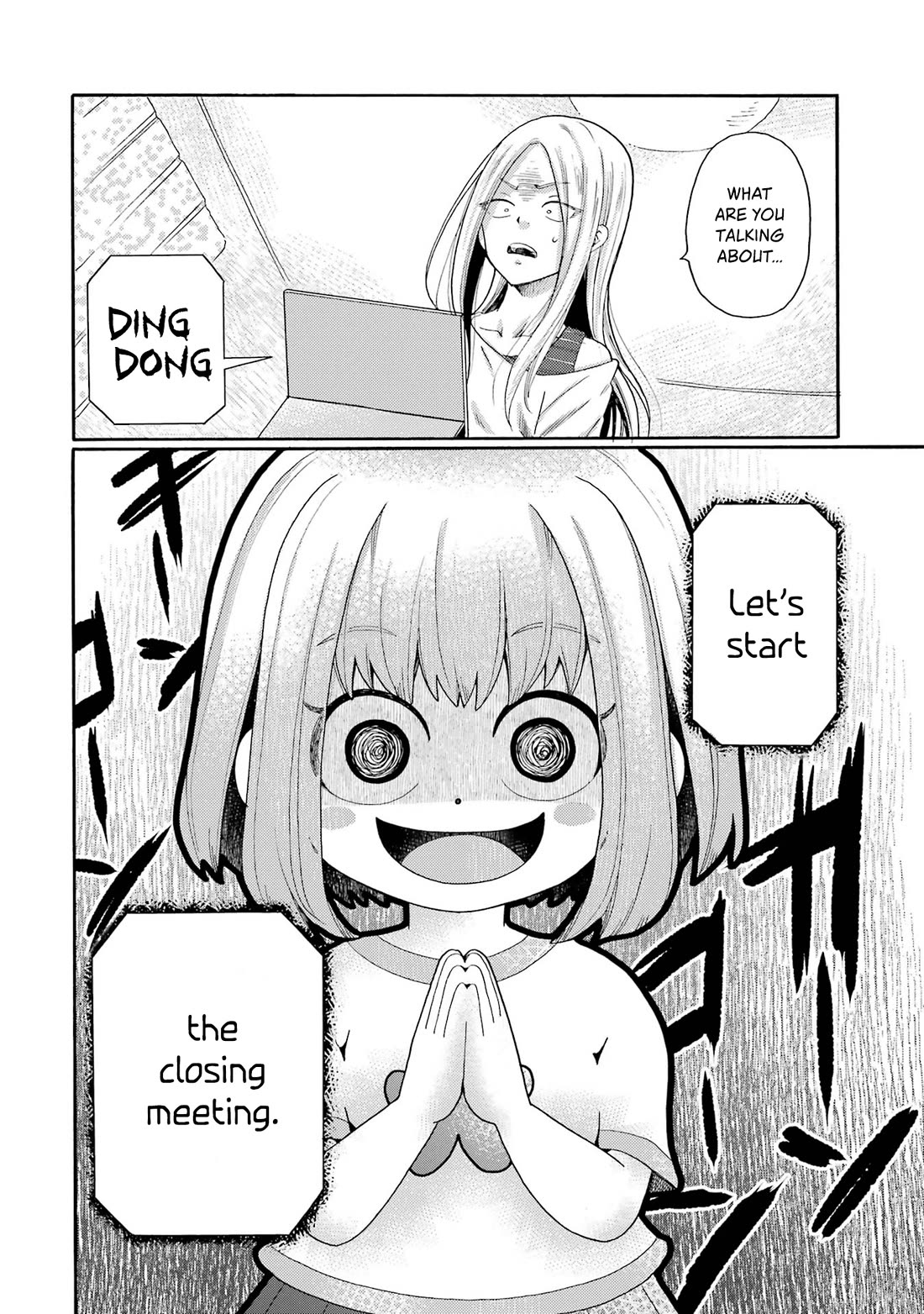 Let’s Start The Closing Meeting. ~ So Begins The Bullying Trial ~ chapter 4 page 36