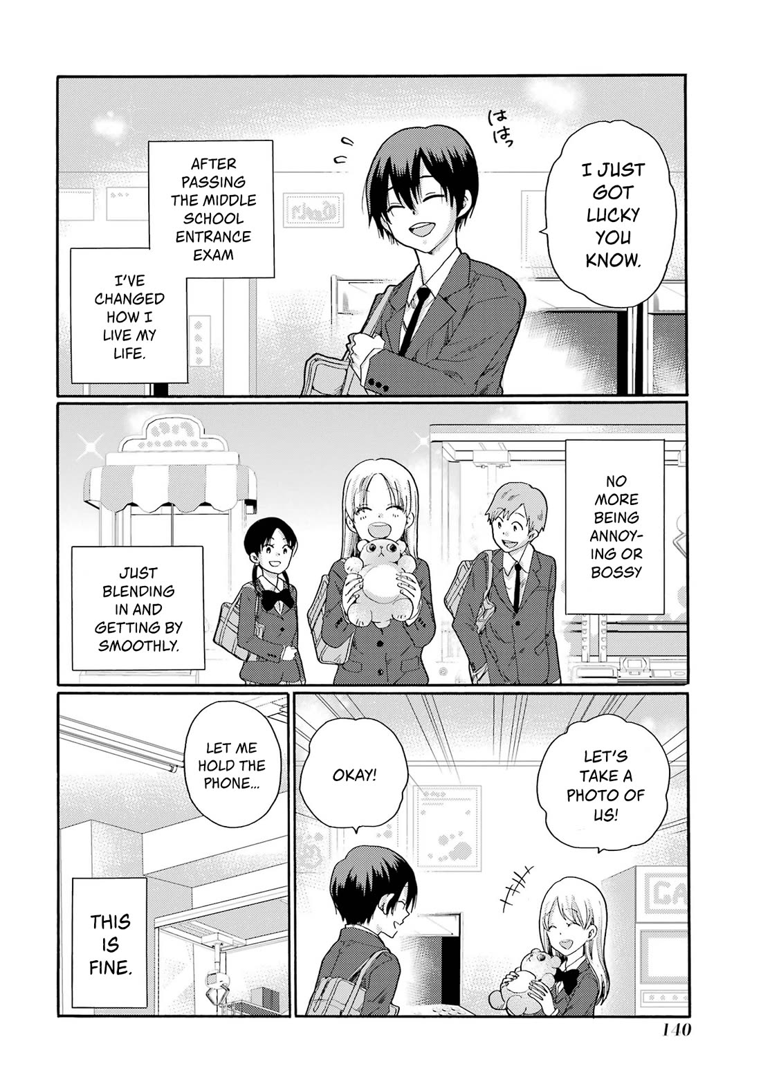 Let’s Start The Closing Meeting. ~ So Begins The Bullying Trial ~ chapter 4 page 4