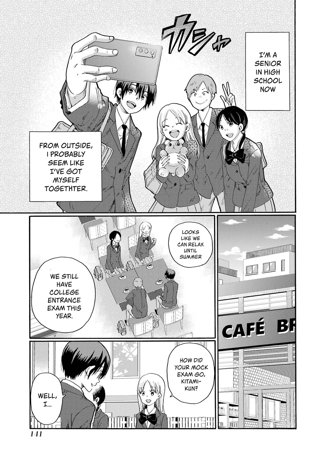 Let’s Start The Closing Meeting. ~ So Begins The Bullying Trial ~ chapter 4 page 5