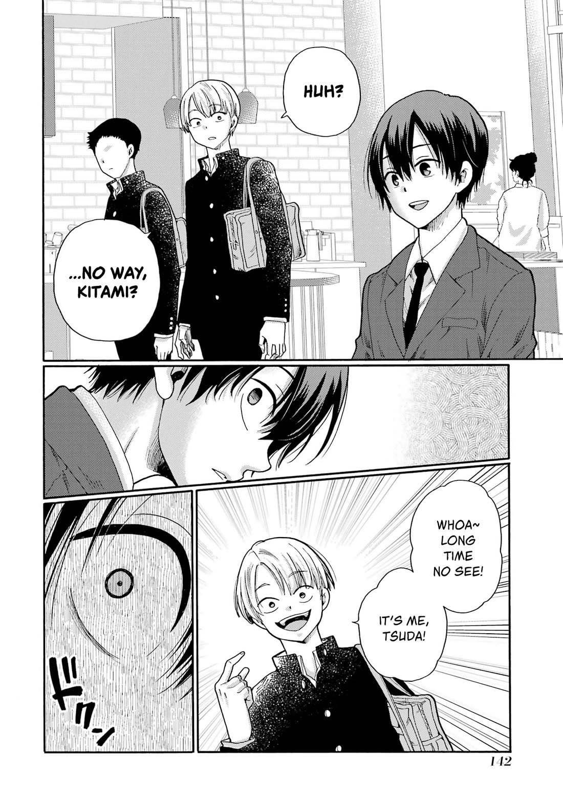 Let’s Start The Closing Meeting. ~ So Begins The Bullying Trial ~ chapter 4 page 6