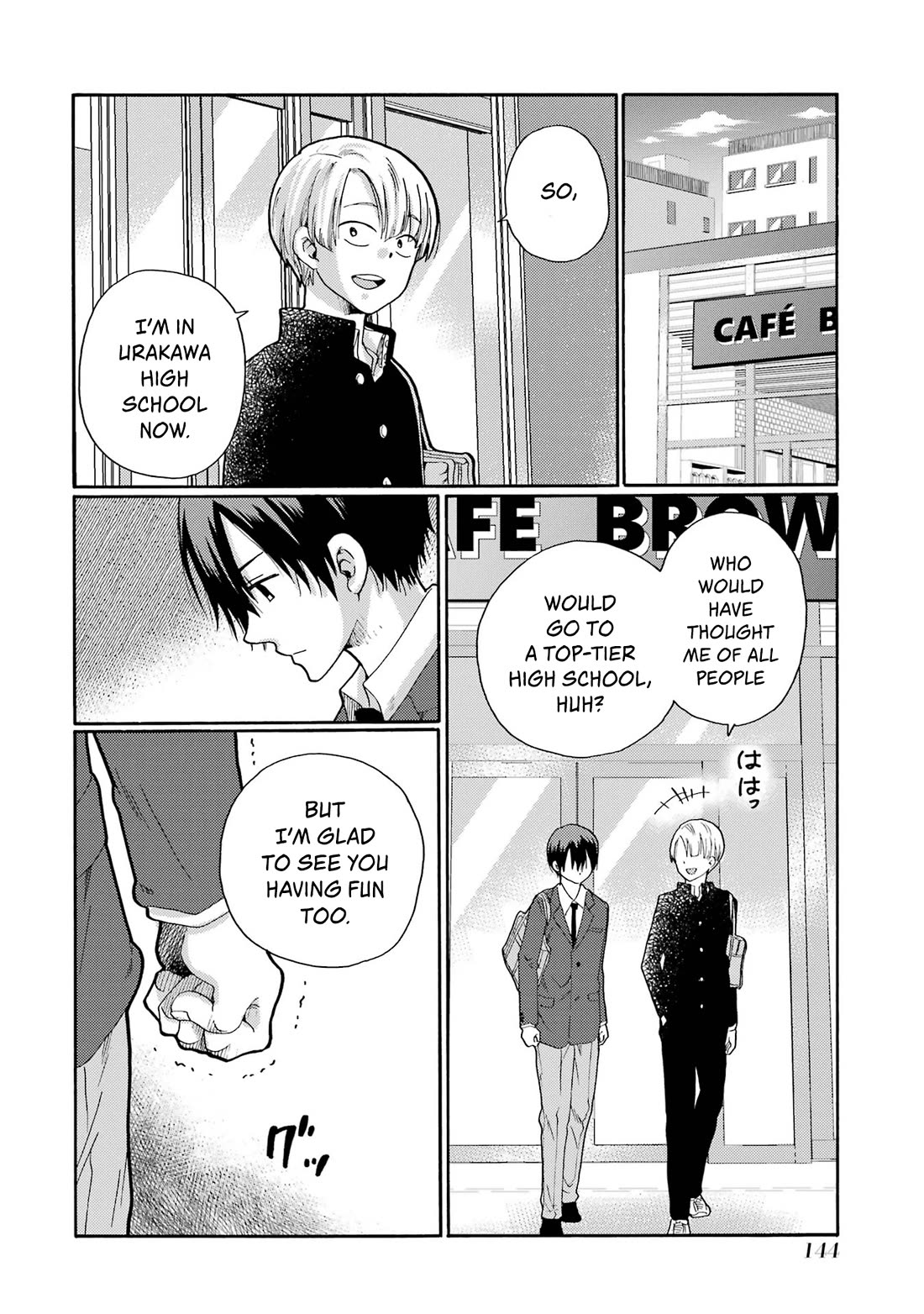 Let’s Start The Closing Meeting. ~ So Begins The Bullying Trial ~ chapter 4 page 8