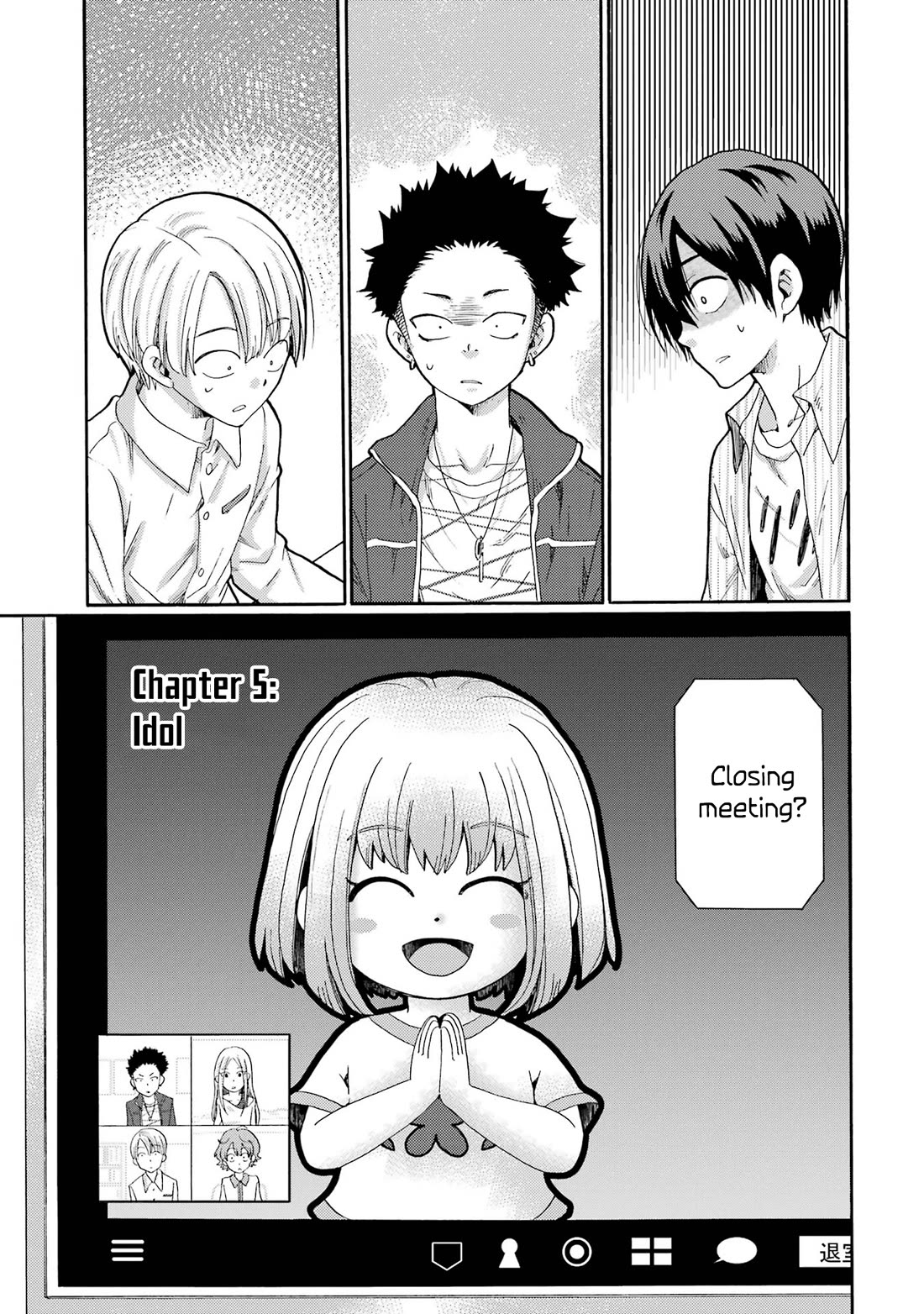 Let’s Start The Closing Meeting. ~ So Begins The Bullying Trial ~ chapter 5 page 1