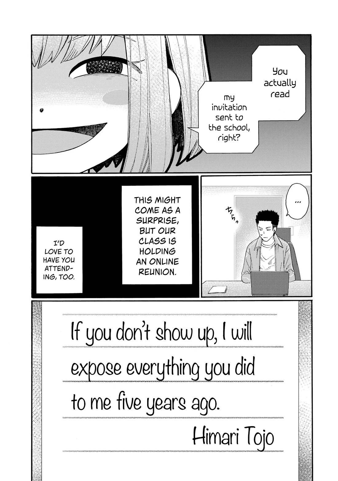 Let’s Start The Closing Meeting. ~ So Begins The Bullying Trial ~ chapter 5 page 11