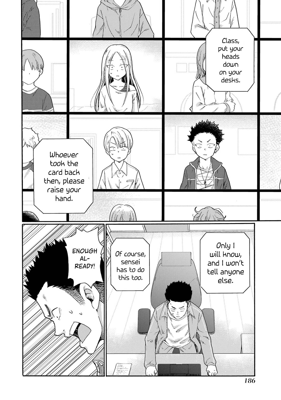 Let’s Start The Closing Meeting. ~ So Begins The Bullying Trial ~ chapter 5 page 14