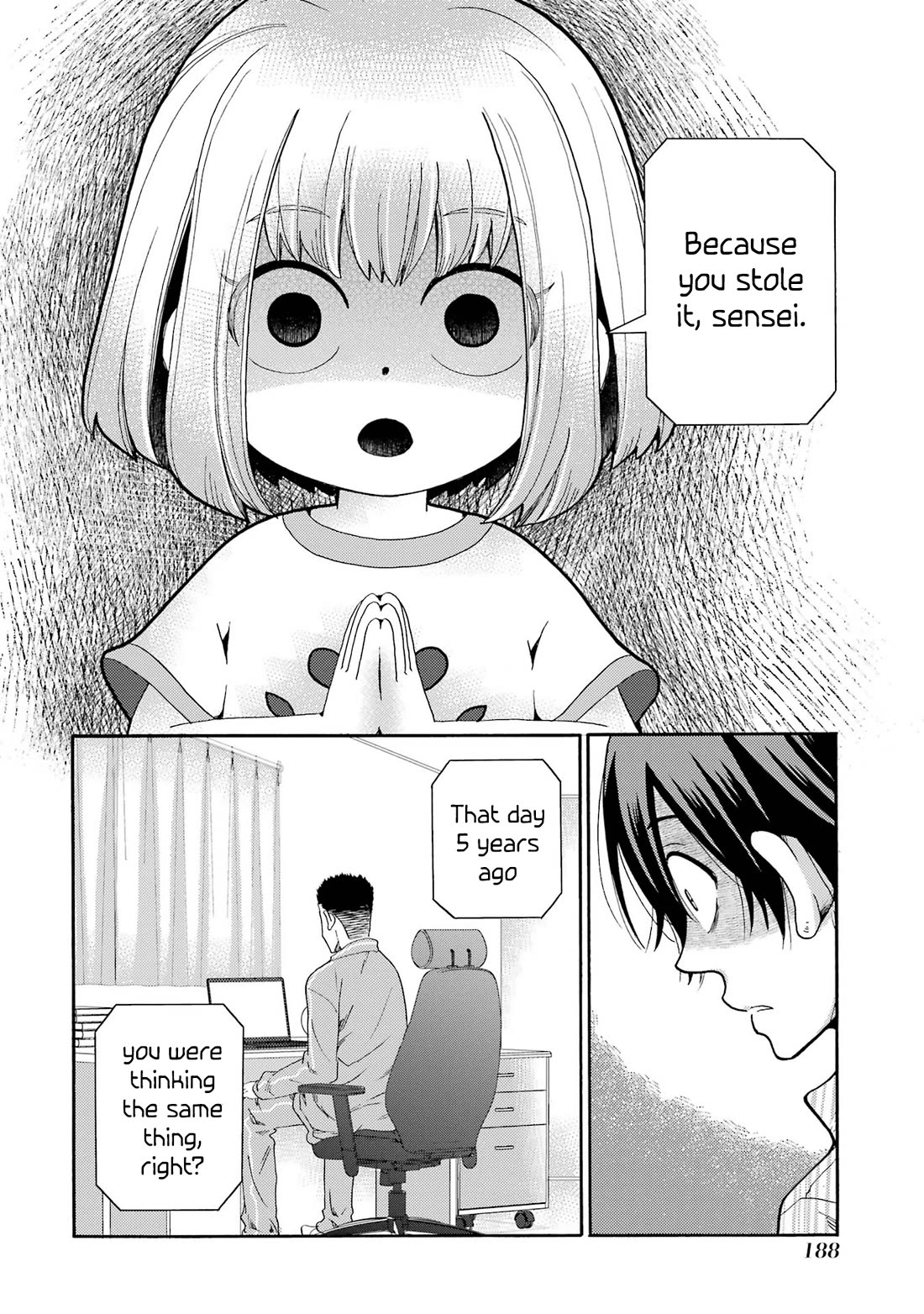 Let’s Start The Closing Meeting. ~ So Begins The Bullying Trial ~ chapter 5 page 16