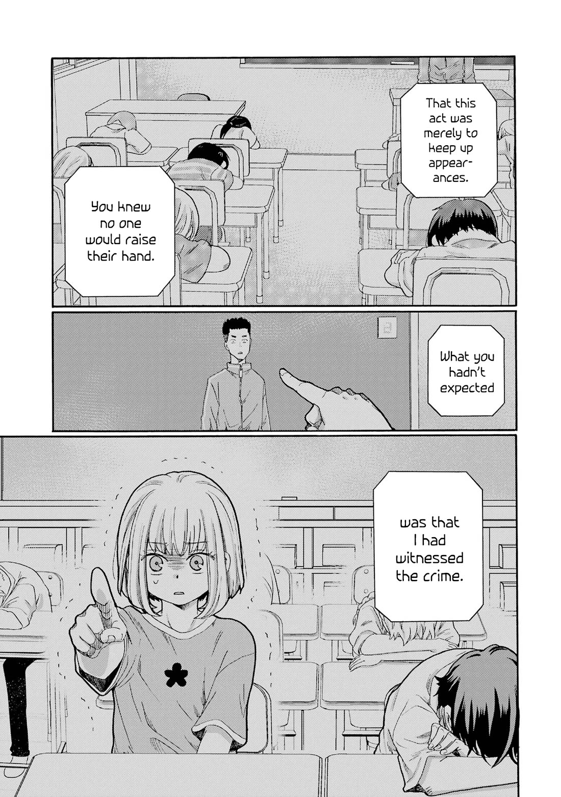 Let’s Start The Closing Meeting. ~ So Begins The Bullying Trial ~ chapter 5 page 17