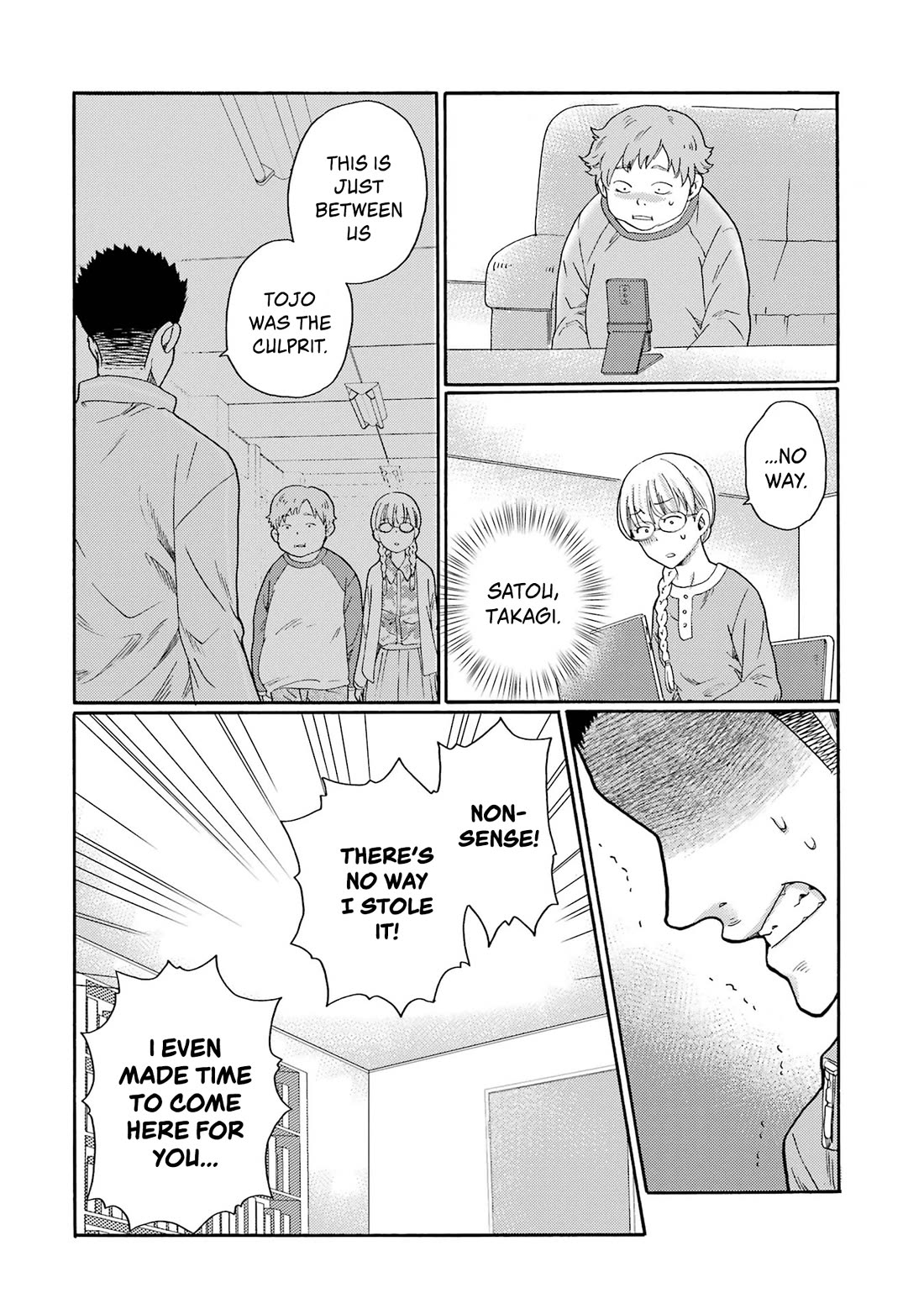 Let’s Start The Closing Meeting. ~ So Begins The Bullying Trial ~ chapter 5 page 18