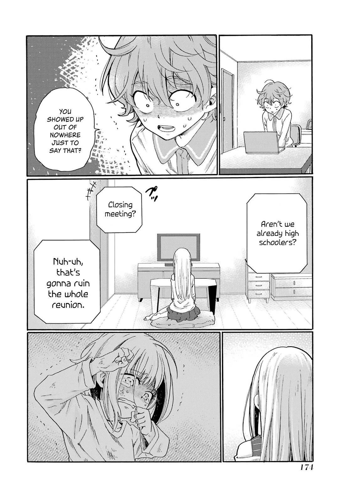 Let’s Start The Closing Meeting. ~ So Begins The Bullying Trial ~ chapter 5 page 2
