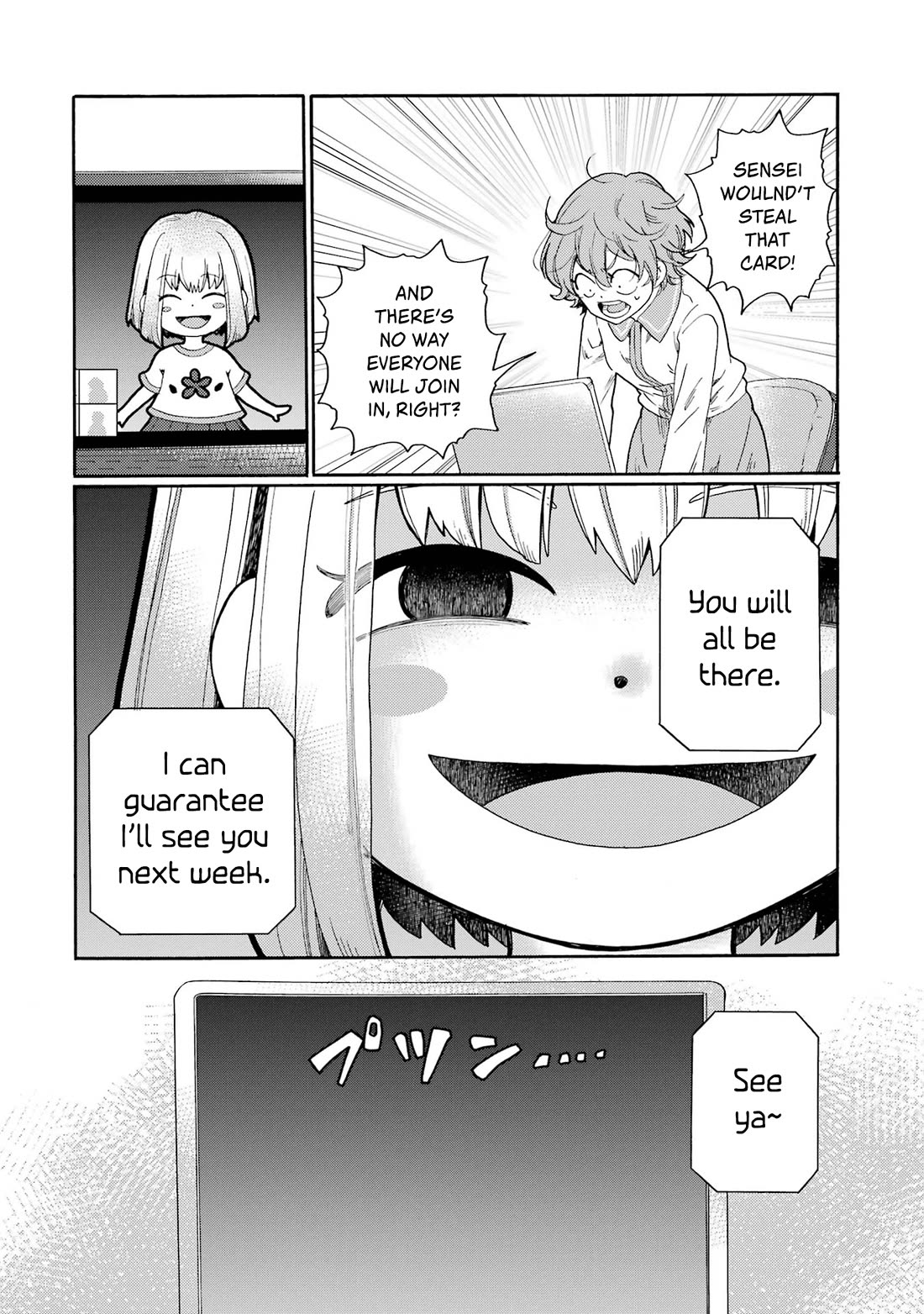 Let’s Start The Closing Meeting. ~ So Begins The Bullying Trial ~ chapter 5 page 22