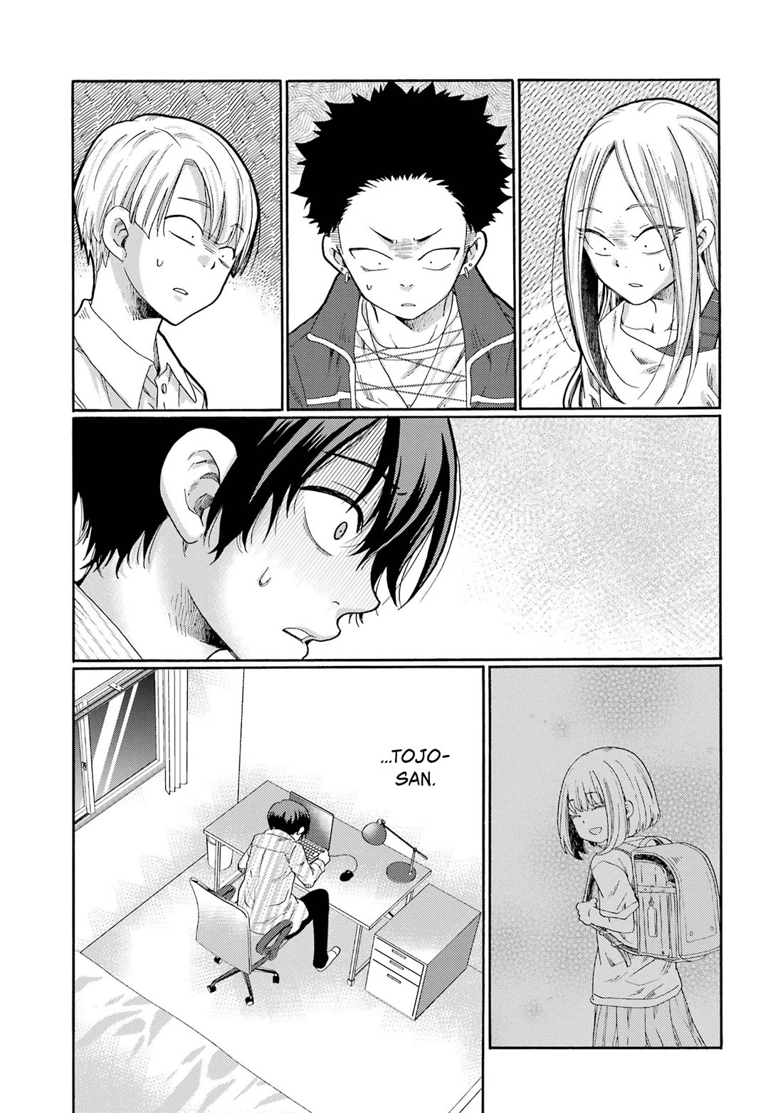 Let’s Start The Closing Meeting. ~ So Begins The Bullying Trial ~ chapter 5 page 23