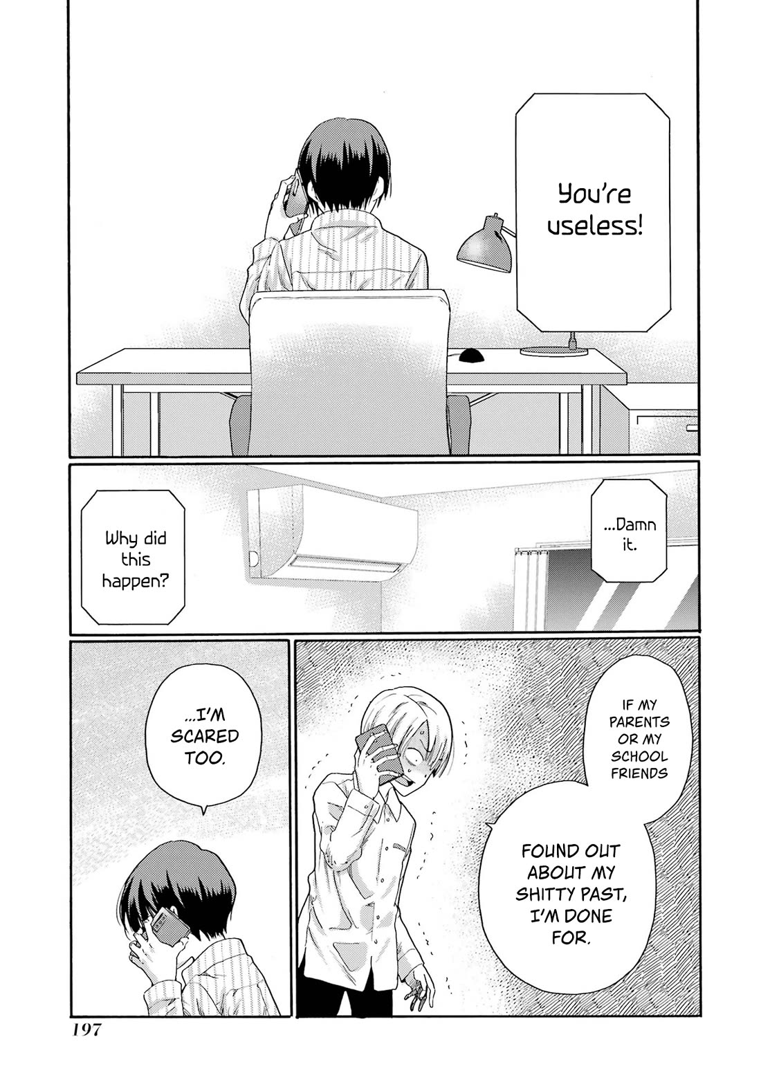 Let’s Start The Closing Meeting. ~ So Begins The Bullying Trial ~ chapter 5 page 25