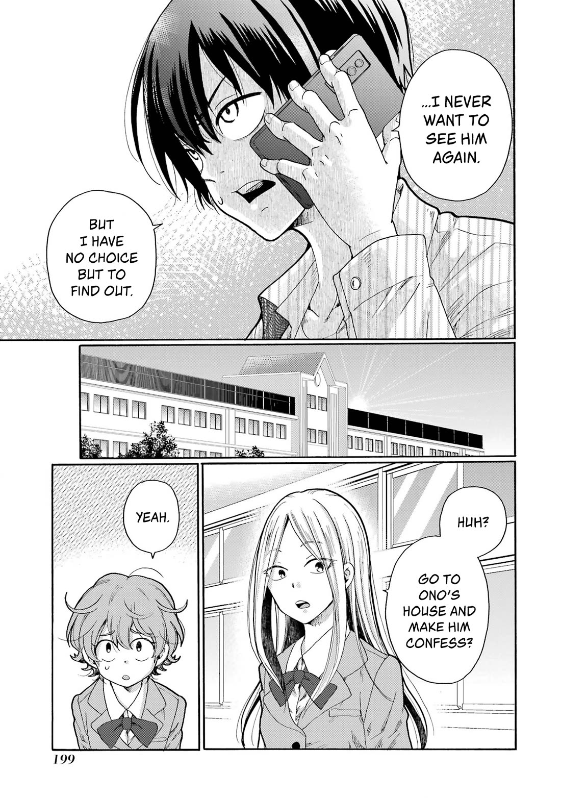 Let’s Start The Closing Meeting. ~ So Begins The Bullying Trial ~ chapter 5 page 27