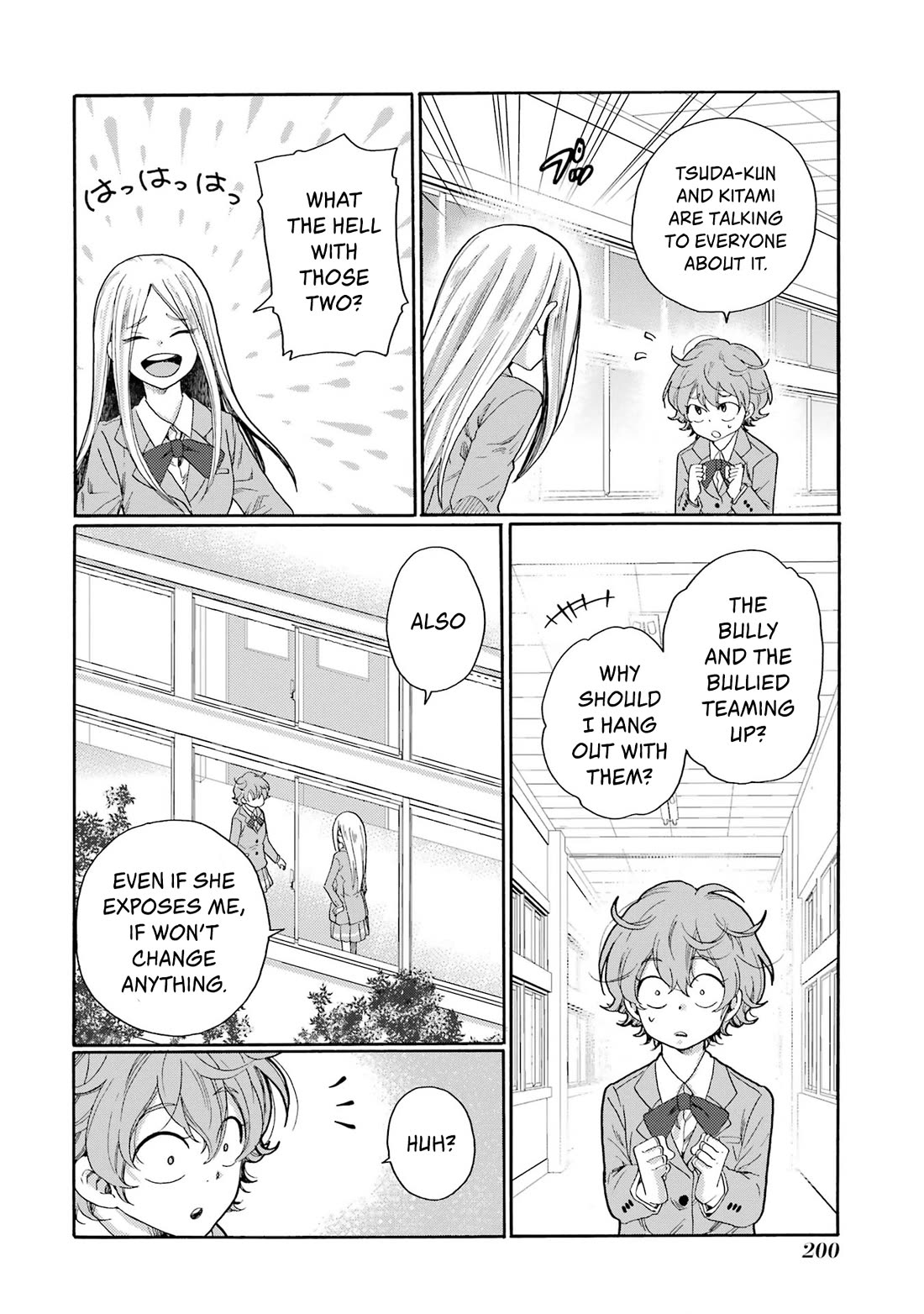 Let’s Start The Closing Meeting. ~ So Begins The Bullying Trial ~ chapter 5 page 28