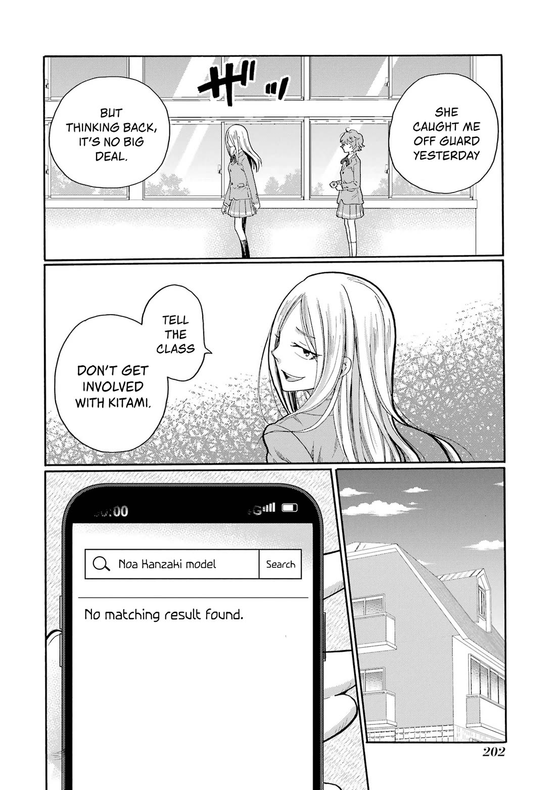 Let’s Start The Closing Meeting. ~ So Begins The Bullying Trial ~ chapter 5 page 30