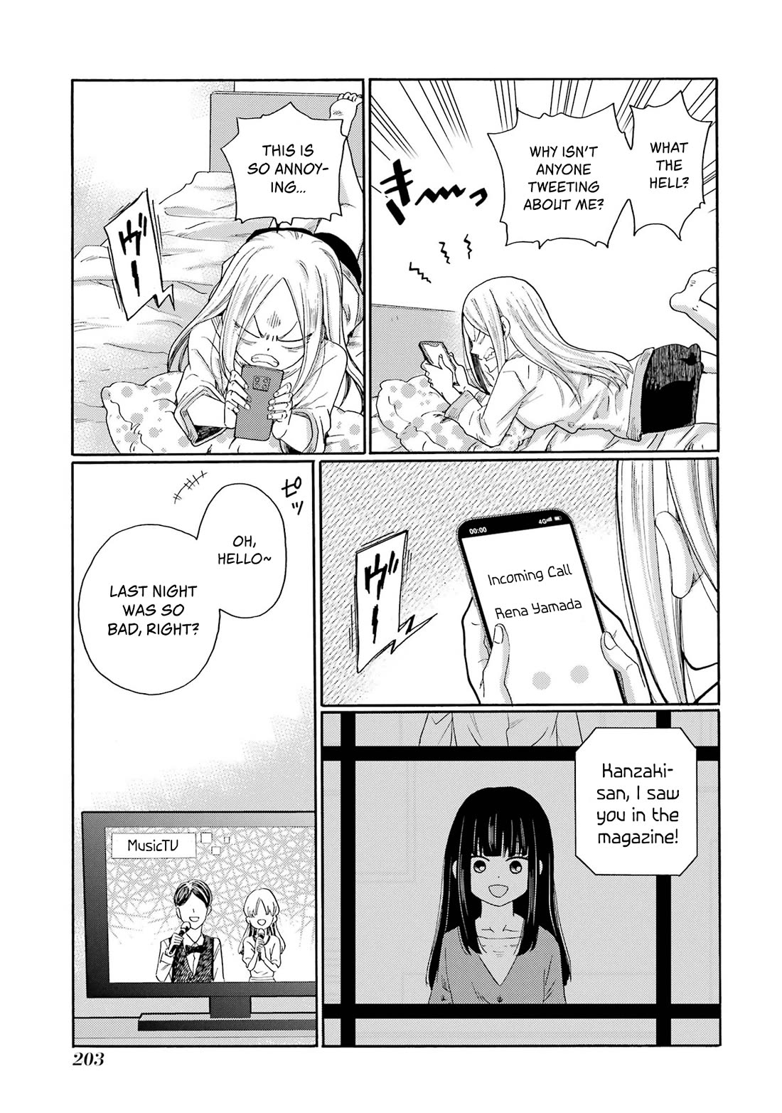 Let’s Start The Closing Meeting. ~ So Begins The Bullying Trial ~ chapter 5 page 31