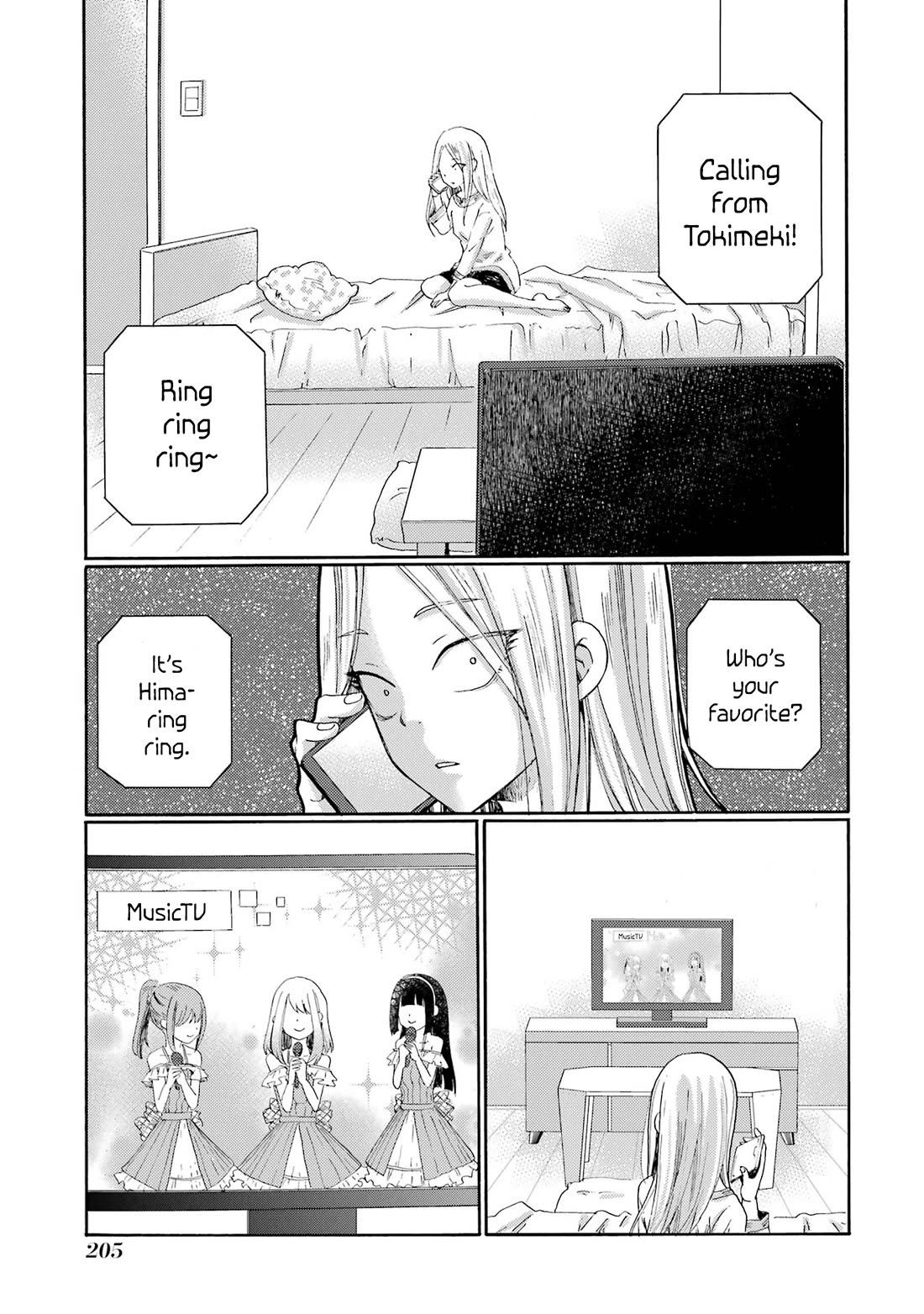 Let’s Start The Closing Meeting. ~ So Begins The Bullying Trial ~ chapter 5 page 33