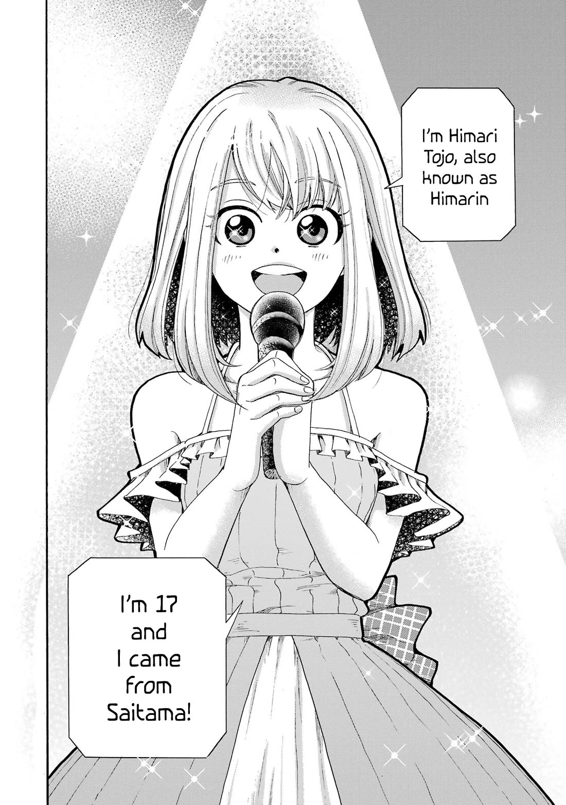Let’s Start The Closing Meeting. ~ So Begins The Bullying Trial ~ chapter 5 page 34