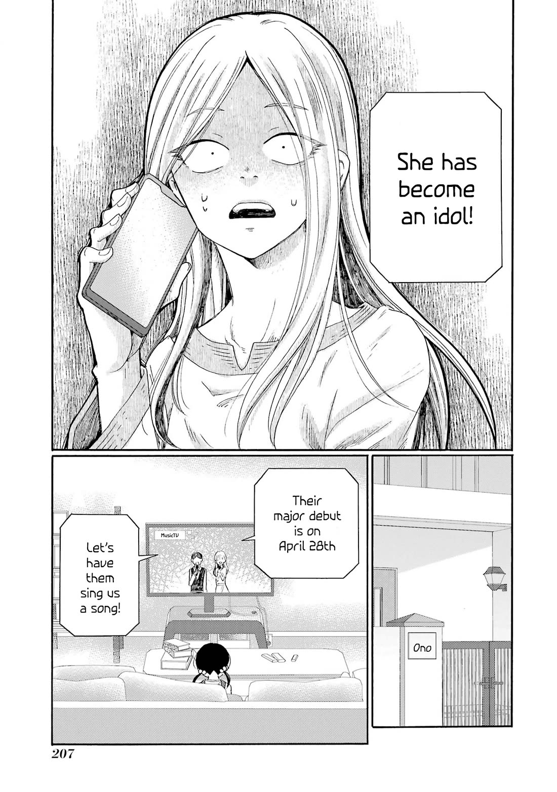 Let’s Start The Closing Meeting. ~ So Begins The Bullying Trial ~ chapter 5 page 35