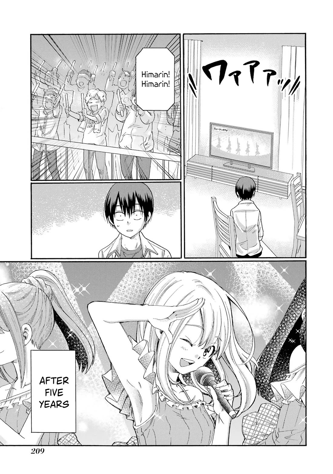 Let’s Start The Closing Meeting. ~ So Begins The Bullying Trial ~ chapter 5 page 37
