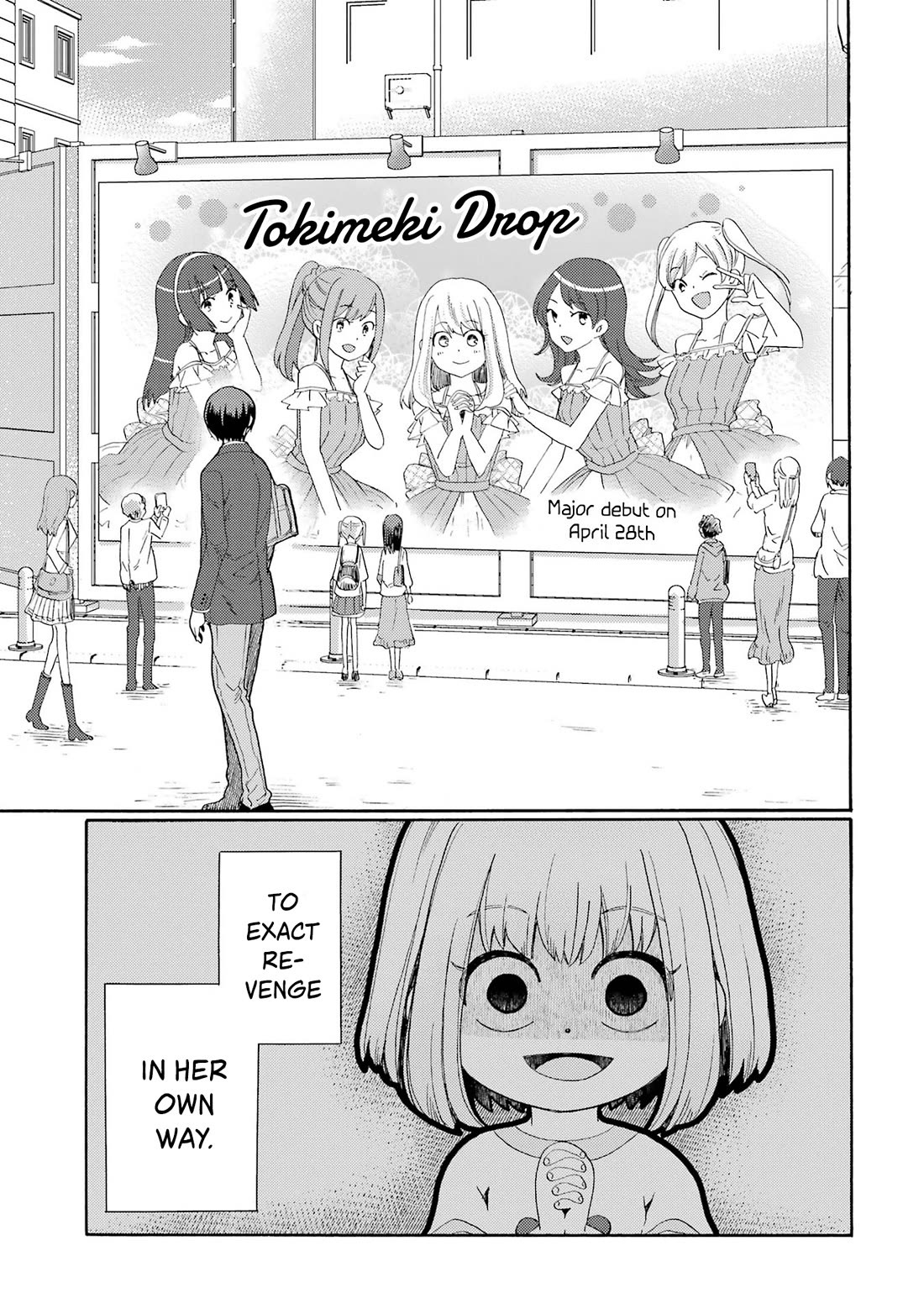 Let’s Start The Closing Meeting. ~ So Begins The Bullying Trial ~ chapter 5 page 39