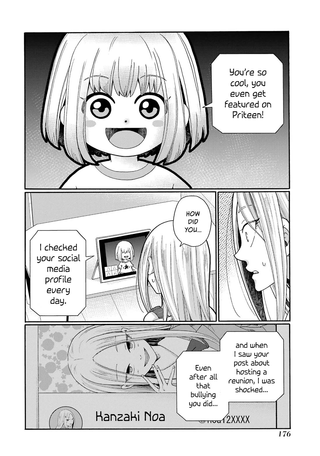 Let’s Start The Closing Meeting. ~ So Begins The Bullying Trial ~ chapter 5 page 4