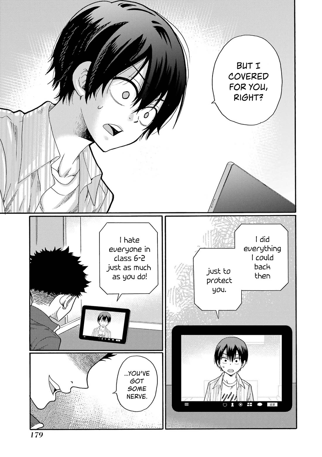 Let’s Start The Closing Meeting. ~ So Begins The Bullying Trial ~ chapter 5 page 7