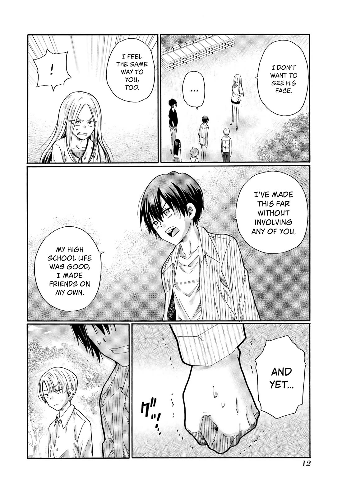 Let’s Start The Closing Meeting. ~ So Begins The Bullying Trial ~ chapter 6 page 10