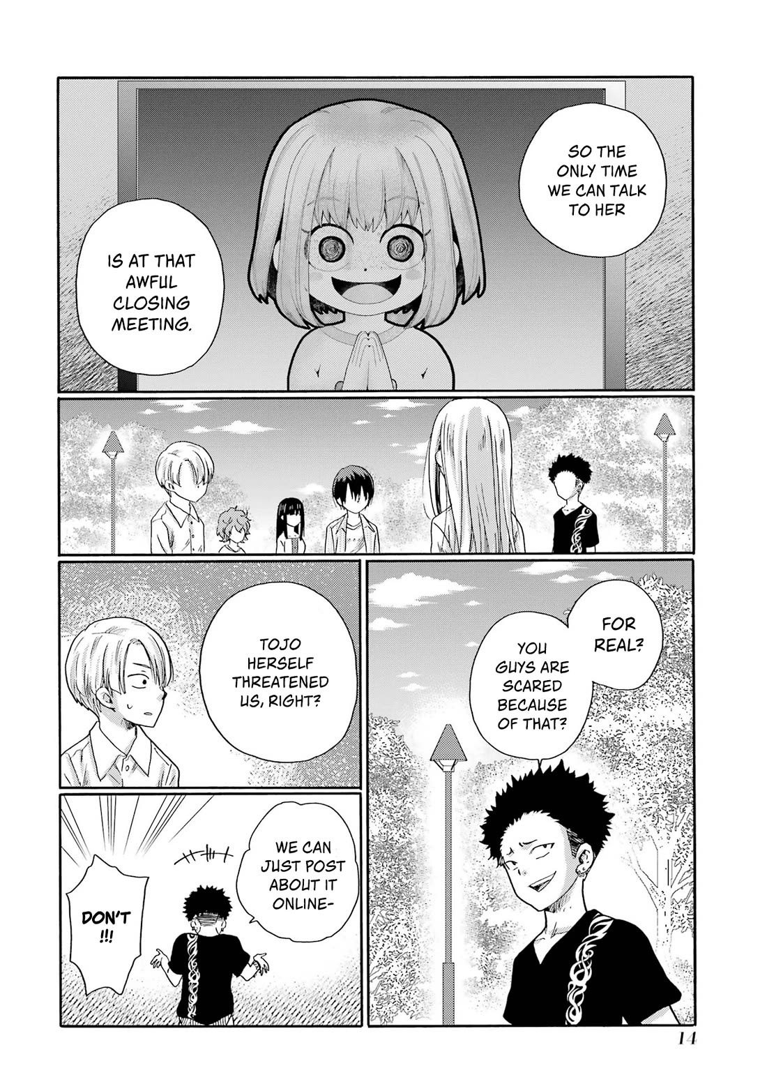 Let’s Start The Closing Meeting. ~ So Begins The Bullying Trial ~ chapter 6 page 12