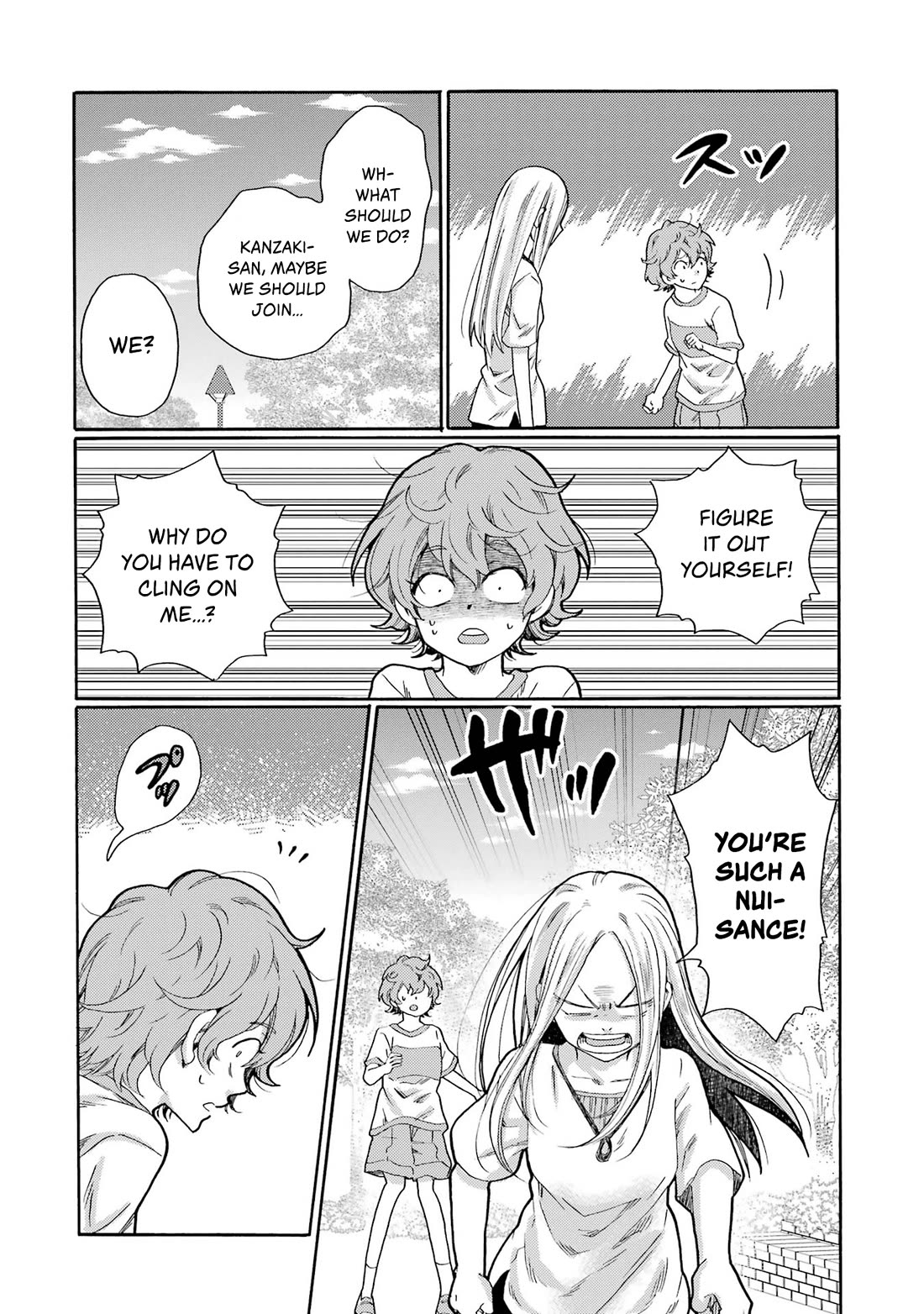 Let’s Start The Closing Meeting. ~ So Begins The Bullying Trial ~ chapter 6 page 18