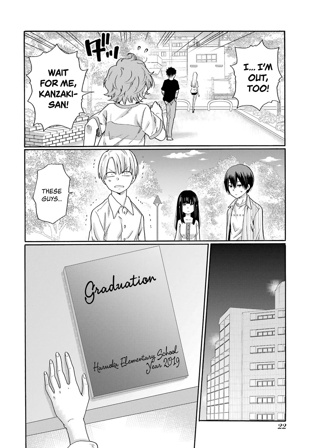 Let’s Start The Closing Meeting. ~ So Begins The Bullying Trial ~ chapter 6 page 20