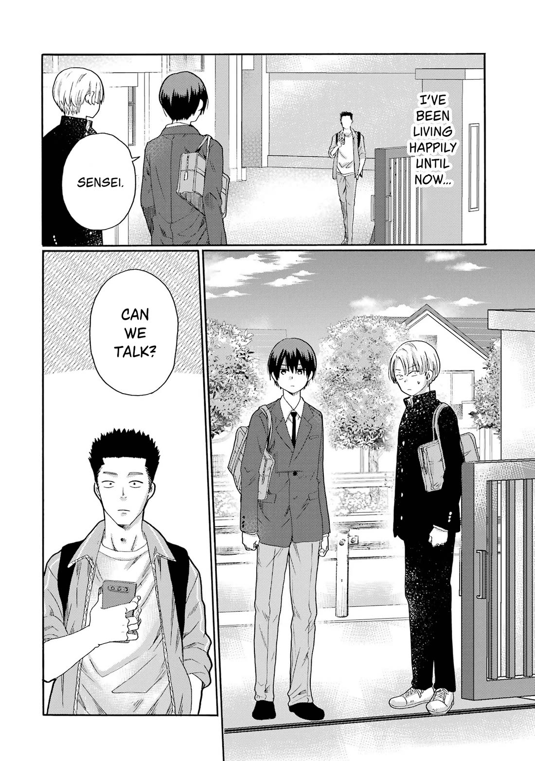 Let’s Start The Closing Meeting. ~ So Begins The Bullying Trial ~ chapter 6 page 28