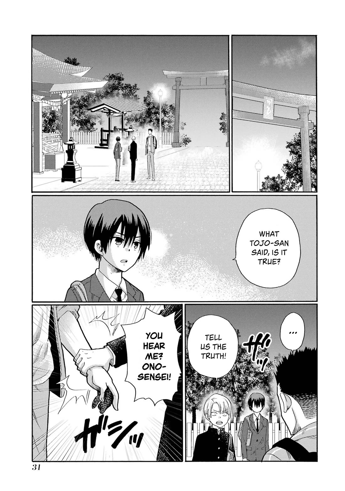 Let’s Start The Closing Meeting. ~ So Begins The Bullying Trial ~ chapter 6 page 29