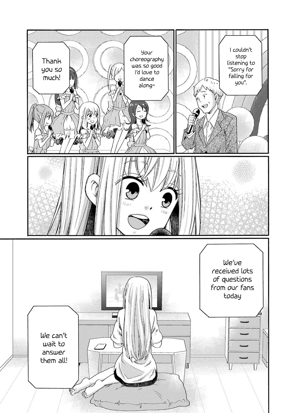 Let’s Start The Closing Meeting. ~ So Begins The Bullying Trial ~ chapter 6 page 3