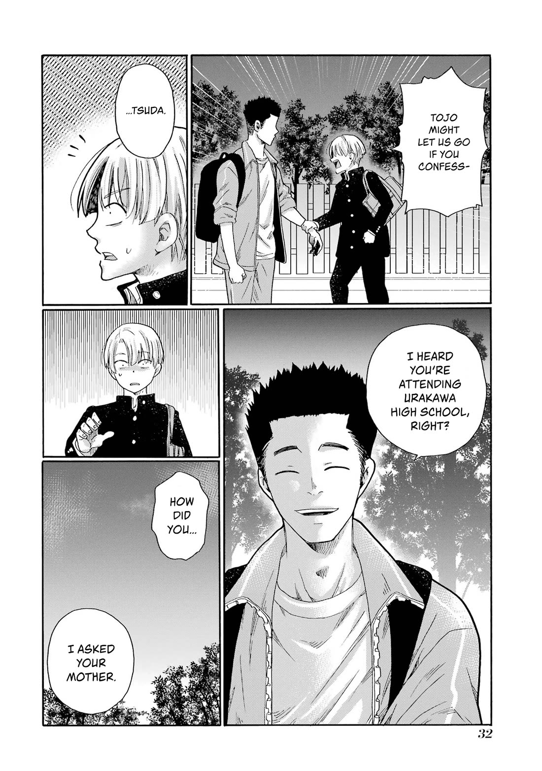 Let’s Start The Closing Meeting. ~ So Begins The Bullying Trial ~ chapter 6 page 30