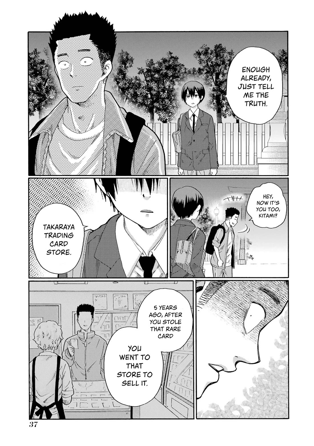 Let’s Start The Closing Meeting. ~ So Begins The Bullying Trial ~ chapter 6 page 35