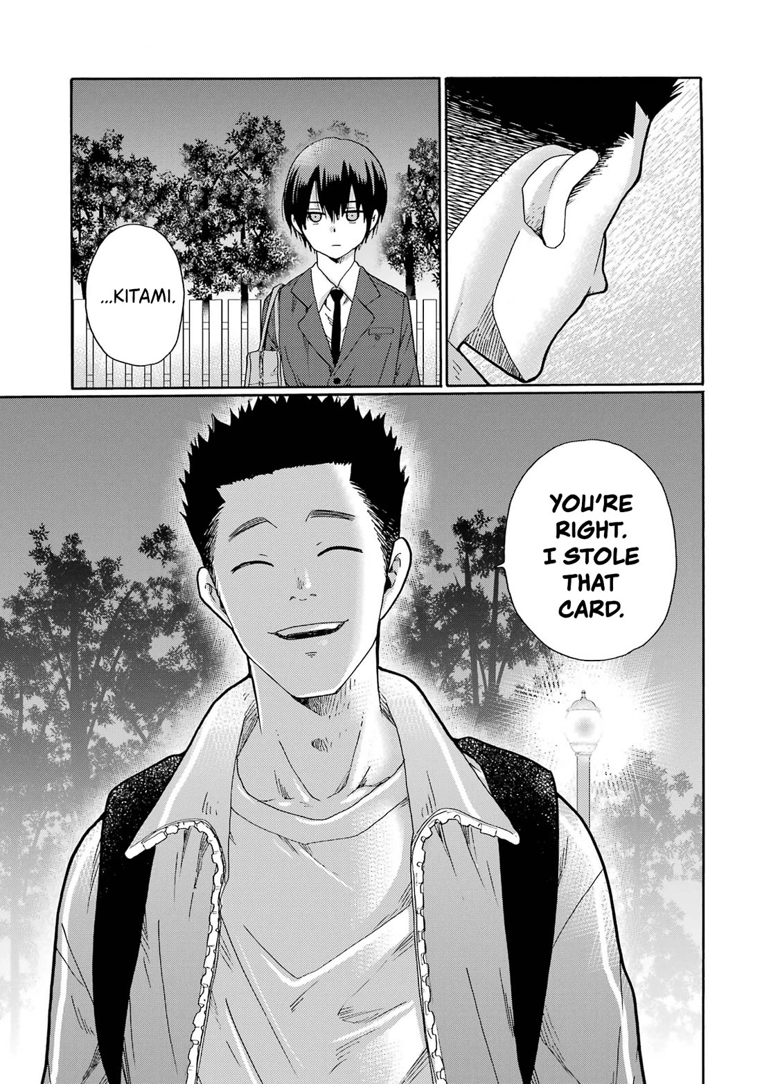 Let’s Start The Closing Meeting. ~ So Begins The Bullying Trial ~ chapter 6 page 39