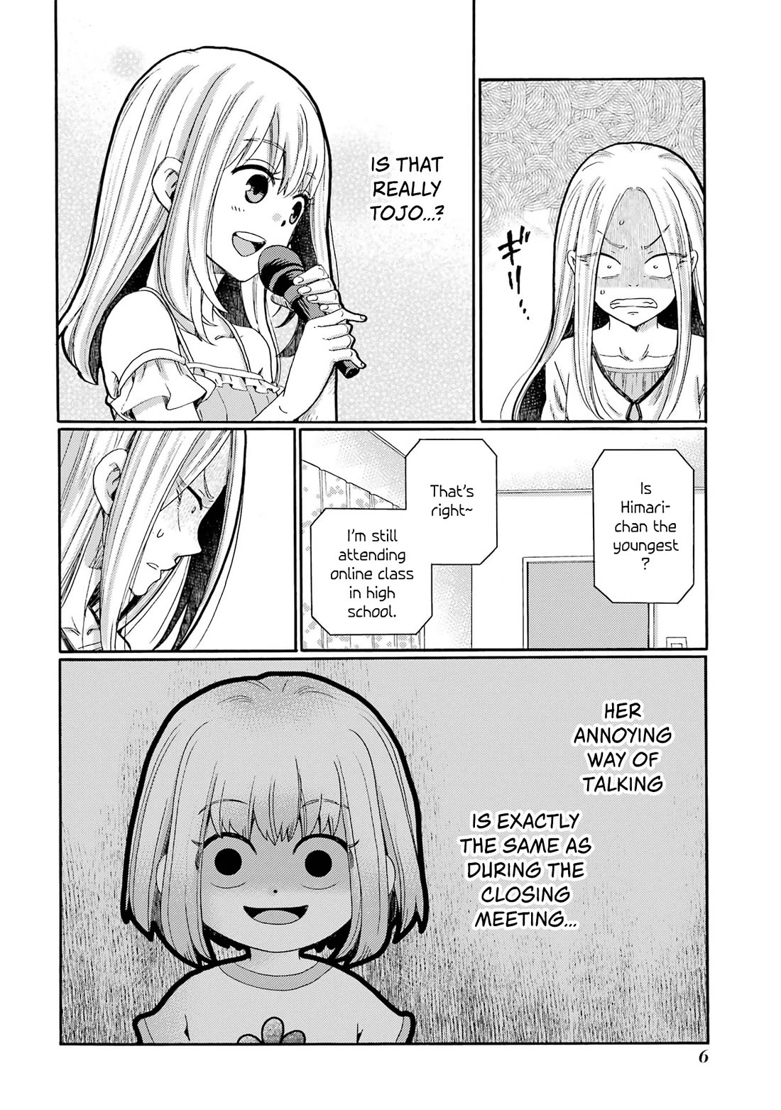 Let’s Start The Closing Meeting. ~ So Begins The Bullying Trial ~ chapter 6 page 4