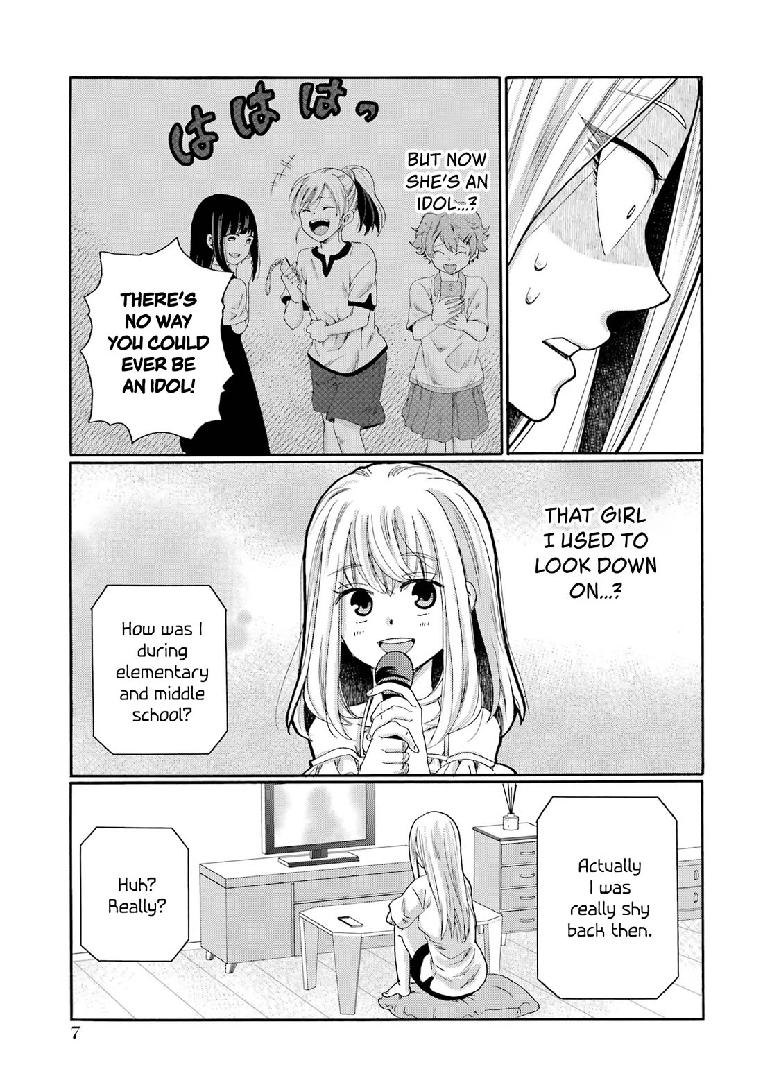 Let’s Start The Closing Meeting. ~ So Begins The Bullying Trial ~ chapter 6 page 5