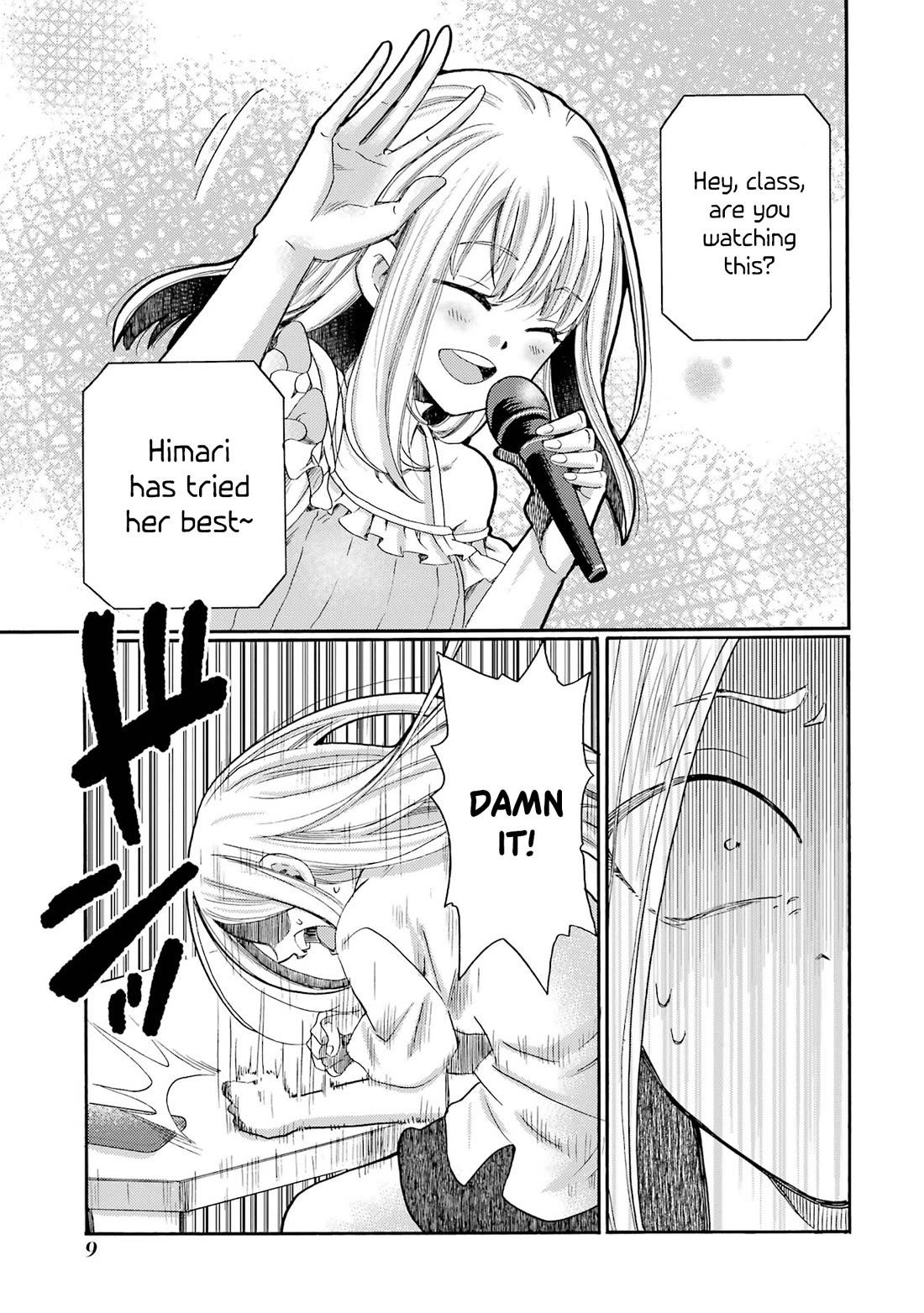 Let’s Start The Closing Meeting. ~ So Begins The Bullying Trial ~ chapter 6 page 7